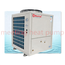 Md50d air source heat pump unit air cooling module unit outdoor installation low ambient temperature - 25C